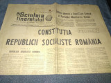 ZIARUL SCANTEIA TINERETULUI 29 IUNIE 1965