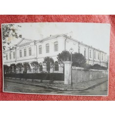 Fotografie, Liceul Real Nicolae Balcescu, Braila perioada interbelica