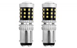 Set becuri stop frana LED Canbus 2016 AMIO , 1157 BAY15D P21/5W alb 12V/24V AutoDrive ProParts