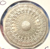 Moneda comemorativa Austratia 1977