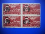 HOPCT LOT NR 92 VARIETATI MIHAI I TEXT DEPLASAT-SUPRATIPAR 1948-BLOC-NESTAMPILAT