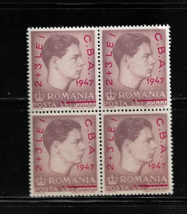 ROMANIA 1947 - CAMP. BALCANICE DE ATLETISM, BLOC DE 4 VALORI, MNH - LP 220
