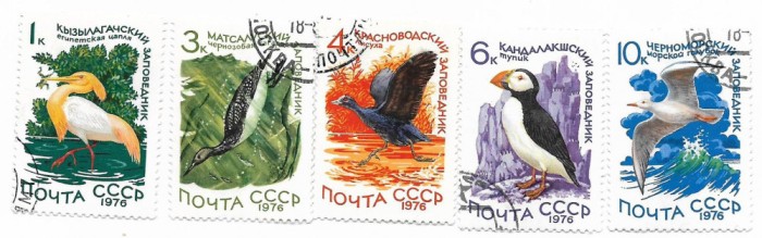 U.R.S.S. - Pasari acvatice, 1976 - serie obliterata