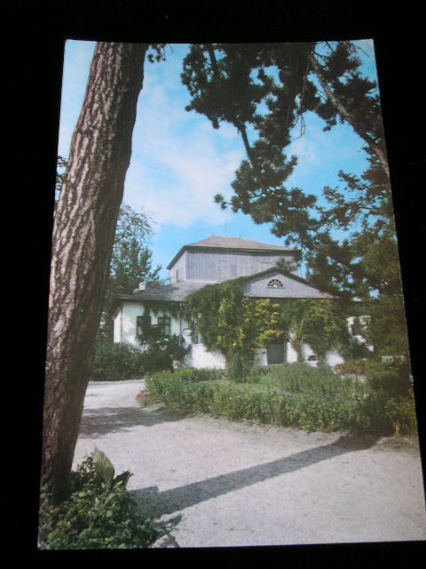 QW24 G - Carte postala - tematica turism - vedere - Golesti 1