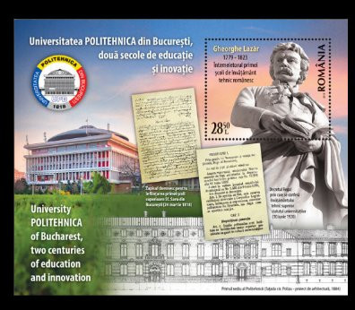 2019 - Universitatea Politehnica Bucuresti, colita neuzata foto