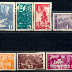 1945 LP170 serie Pentru ardeleni MNH