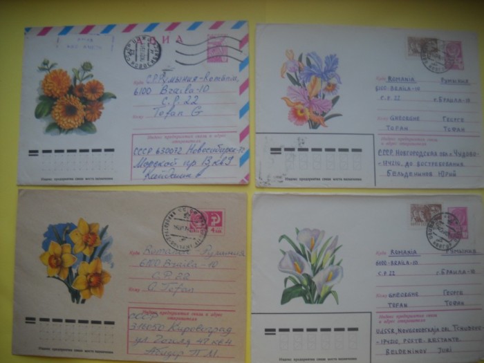 HOPCT PLIC S NR 955 SET 4 PLICURI -FLORI/FLORA - RUSIA -CIRCULAT