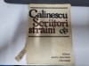 Scriitori straini (George Calinescu) .Antologie si text de Vasile Nicolescu