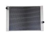 Radiator racire BMW Seria 5 E60/E61, 05.2003-05.2005, 520i/525i/530i, motor 2.2 R6, 125 kw; 2.5 R6, 141 kw;3.0 R6, 170 kw, benzina, cutie manuala, cu