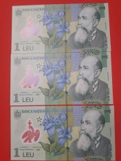 3 x Bancnota 1 lei 2018(2020) - UNC+++ - consecutive foto