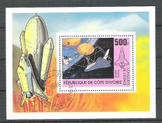C&ocirc;te d&#039;Ivoire 1981 Space, perf. sheet, used R.011
