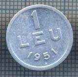 AX 797 MONEDA- ROMANIA - 1 LEU -ANUL 1951 -STAREA CARE SE VEDE