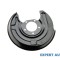 Protectie stropire disc frana Audi A6 (1997-2001) [4B, C5] #1