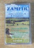 Cumpara ieftin Gheorghe Zamfir - Hora Romanilor si Tiganiada (1999) caseta, Folk, Electrecord