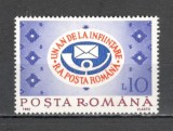 Romania.1992 1 an RA Posta Romana XR.1068