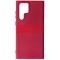 Toc silicon High Copy Samsung Galaxy S22 Ultra Burgundy