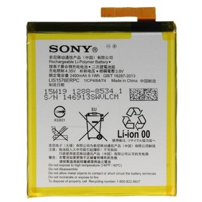 Acumulator Original SONY Xperia M4 Aqua (3500 mAh) L1S1576ERPC foto