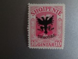 TIMBRE ALBANIA MNH