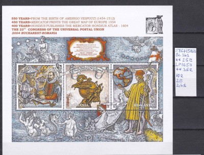 2004 Evenimente Europa 2004 LP1659 Bl.343 MNH Pret 4+1Lei foto