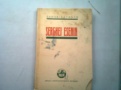 SERGHEI ESENIN - ZAHARIA STANCU foto