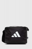 Adidas Performance cutie pentru mancare IN2869