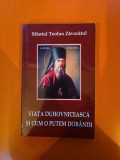 Viața duhovnicească și cum o putem dob&acirc;ndi - Sfantul Teofan Zavoratul