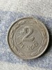 MONEDA - 2 PENGO 1941 - UNGARIA, Europa