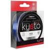 Monofilament Delphin KYOTO / albastru 200m 0,203mm