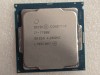Procesor Intel Core i7-7700K, 4.20Ghz, Kaby Lake, 8MB, Socket 1151 - poze reale