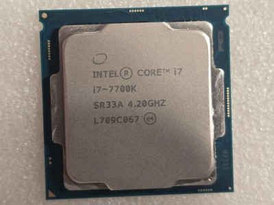 Procesor Intel Core i7-7700K, 4.20Ghz, Kaby Lake, 8MB, Socket 1151 - poze reale foto