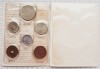 M01 Japonia set monetarie 6 monede 1970 1, 5, 10, 50, 100 Yen + km 83 Expo Osaka, Asia