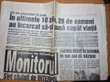 ziarul monitorul 13 iulie 1993