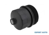 Capac filtru ulei BMW Seria 6 (2004-&gt;) [E63] #1, Array