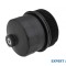 Capac baterie filtru ulei BMW Seria 3 (1998-2005) [E46] #1