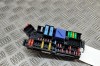 Modul panou de siguranțe BMW 5 G60 2025 OEM: 5A039C4 31534731