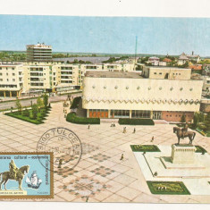 CA10 - Carte Postala -Tulcea, Piata civica , circulata 1980