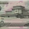 BANCNOTA EXOTICA 500 WON - COREEA de NORD, anul 2007 *cod 636 B = UNC