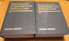 MANUALUL INGINERULUI METALURG - 2 Vol. - Suzana Gadea - Vol. I - 1978, 1392 p.; Vol. II - 1982, 1507 p., Alta editura