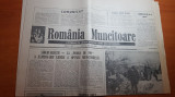 ziarul romania muncitoare 2 februarie 1990