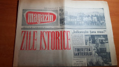 magazin 28 aprilie 1962-1 mai muncitoresc,foto marghita,salonta jud. bihor foto