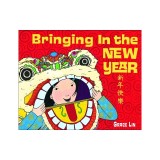 Bringing in the New Year