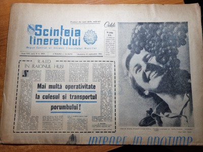 scanteia tineretului 22 septembrie 1963-raionul husi,uzina metalurgica sinaia foto