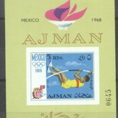 Ajman 1968 Sport Olympic Games sheets Mi.B33B MNH N.014