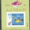 Ajman 1968 Sport Olympic Games sheets Mi.B33B MNH N.014