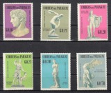 A12 S2 9 - Timbre foarte vechi - Paraguay - statui antice, Arta, Nestampilat