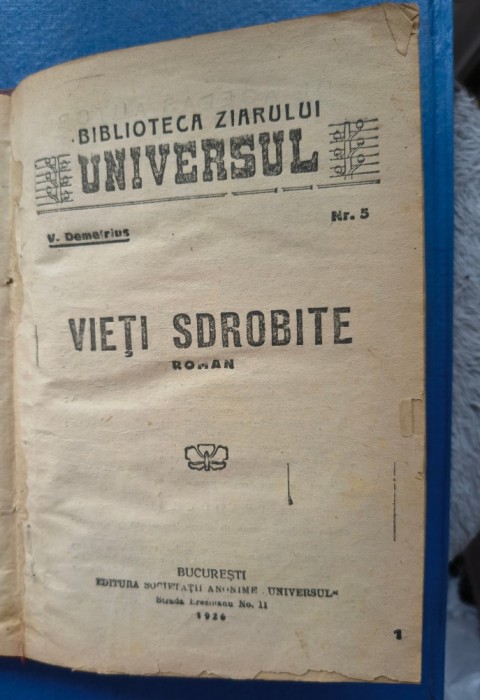 V.Demetrius -Vieti sdrobite