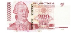 Transnistria 200 Ruble 2004 P-40c UNC foto