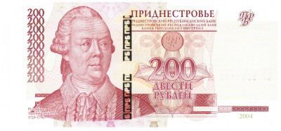 Transnistria 200 Ruble 2004 P-40c UNC foto