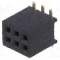 Conector 6 pini, seria {{Serie conector}}, pas pini 1.27mm, CONNFLY - DS1065-05-2*3S8BSXT