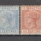 Gibraltar.1889 Regina Victoria filigran 1 4 buc. SG.2